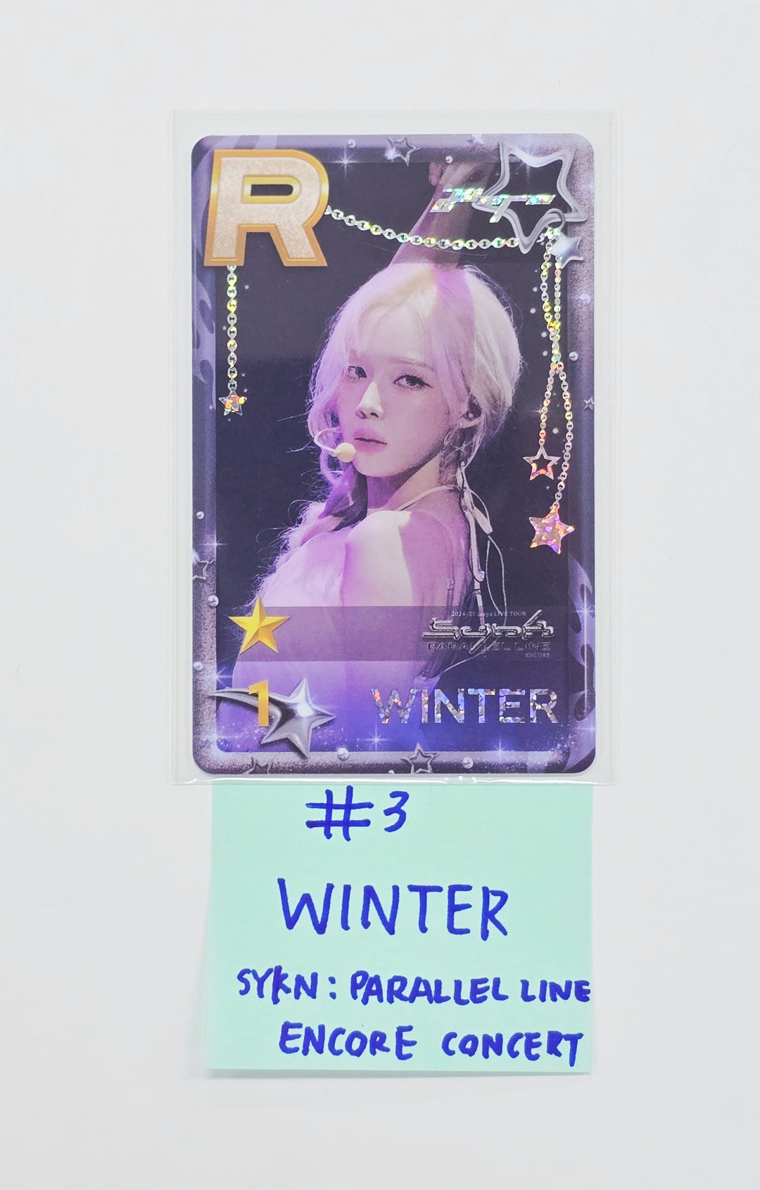 Aespa - "SYKN : PARALLEL LINE ENCORE CONCERT" Event PVC Photocard [26.03.27]
