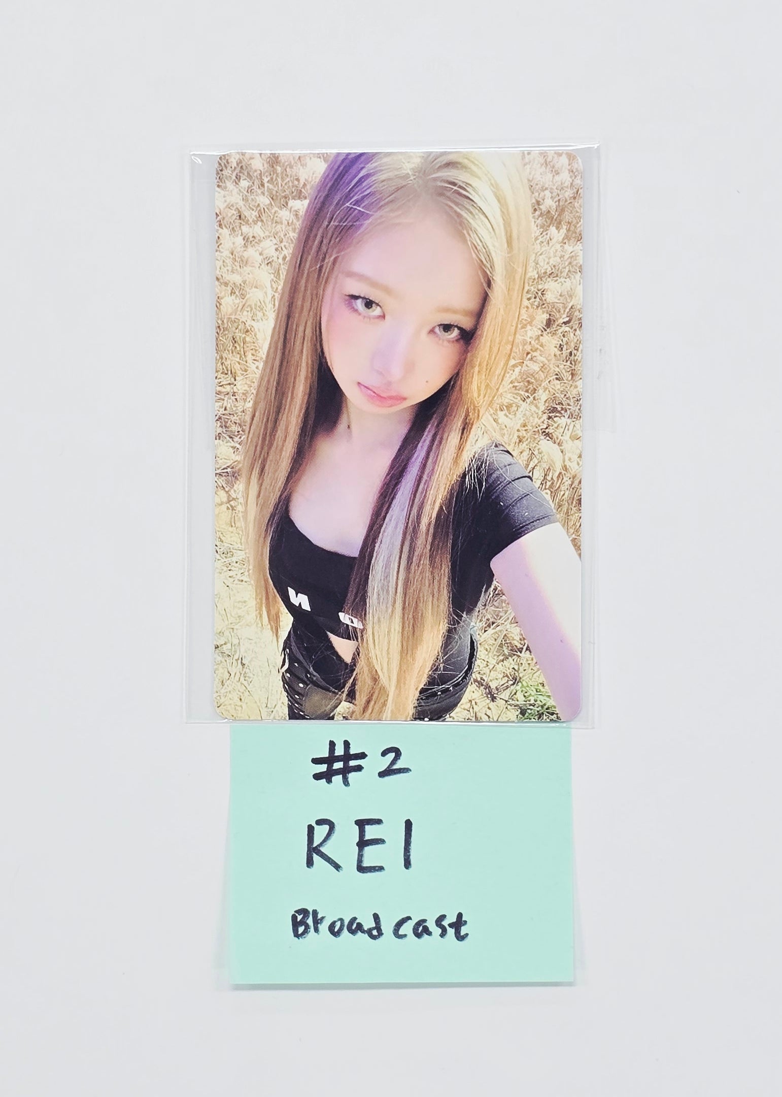 IVE - Broadcast Photocard [26.03.27] – HALLYUSUPERSTORE