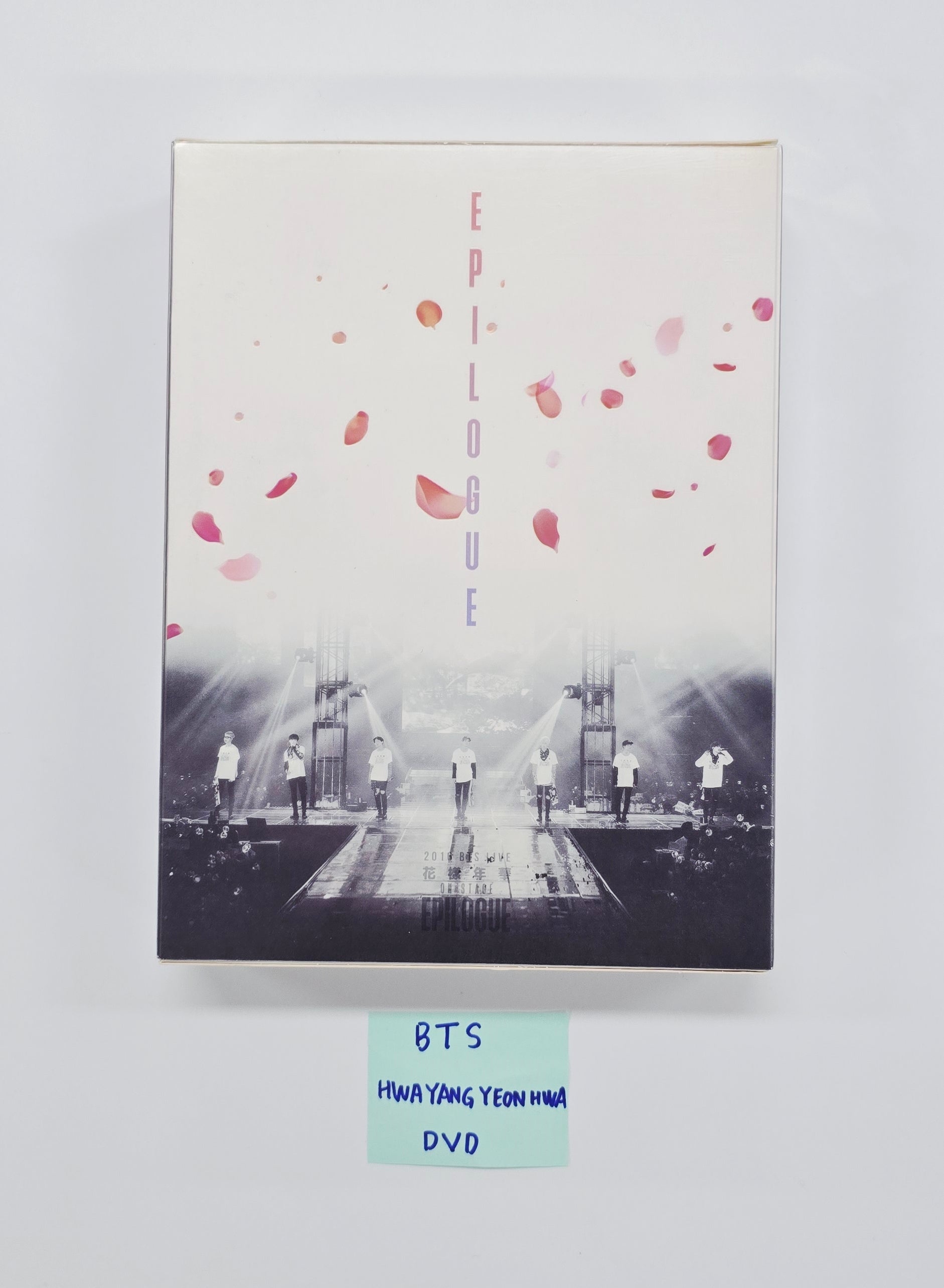 BTS - HALLYUSUPERSTORE – Page 4