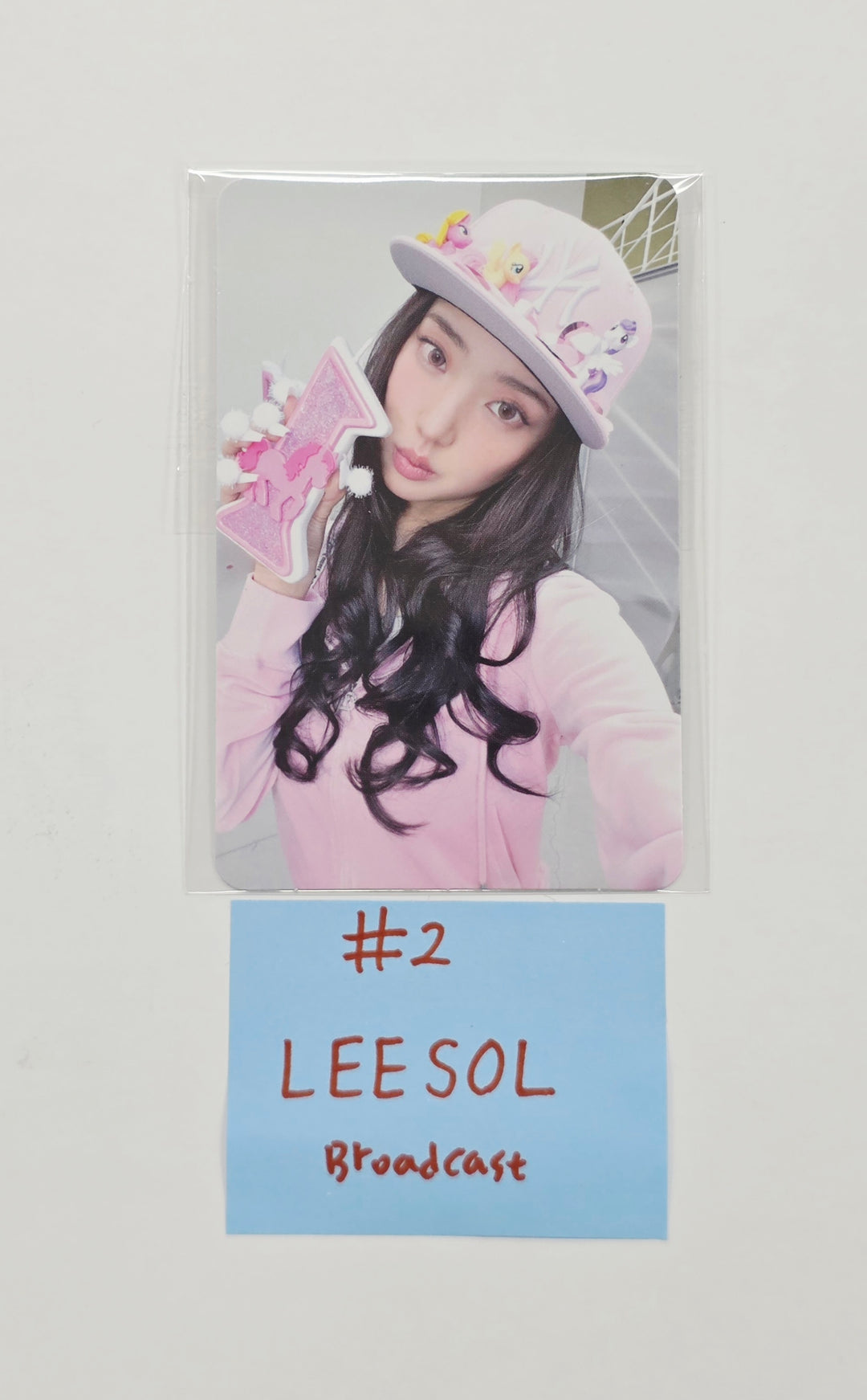 KiiiKiii - Public Broadcast Full Attendance Photocard [26.03.31]