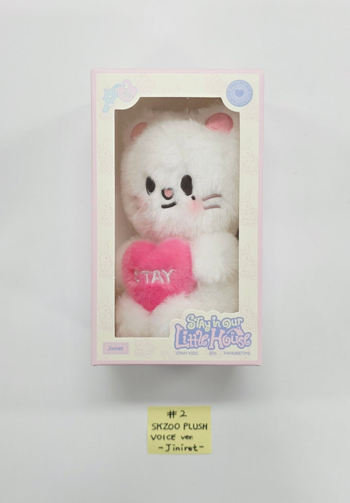 Stray Kids "SKZOO" - 6th Fanmeeting "STAY in Our Little House" Official MD (SKZOO PLUSH VOICE Ver.) [26.04.01]