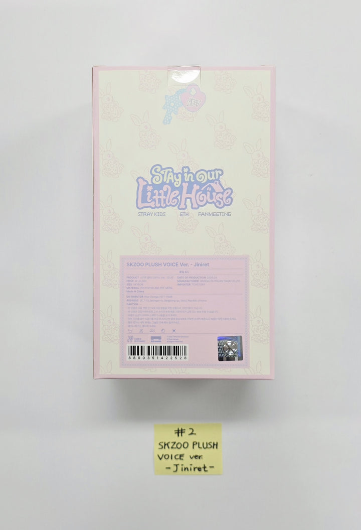 Stray Kids "SKZOO" - 6th Fanmeeting "STAY in Our Little House" Official MD (SKZOO PLUSH VOICE Ver.) [26.04.01]