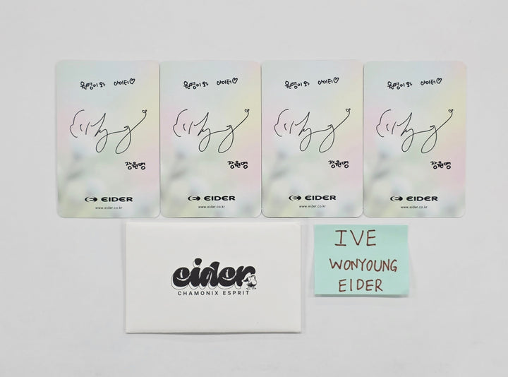Wonyoung (of IVE) - EIDER Event Photocard Set (4ea) [26.04.01]