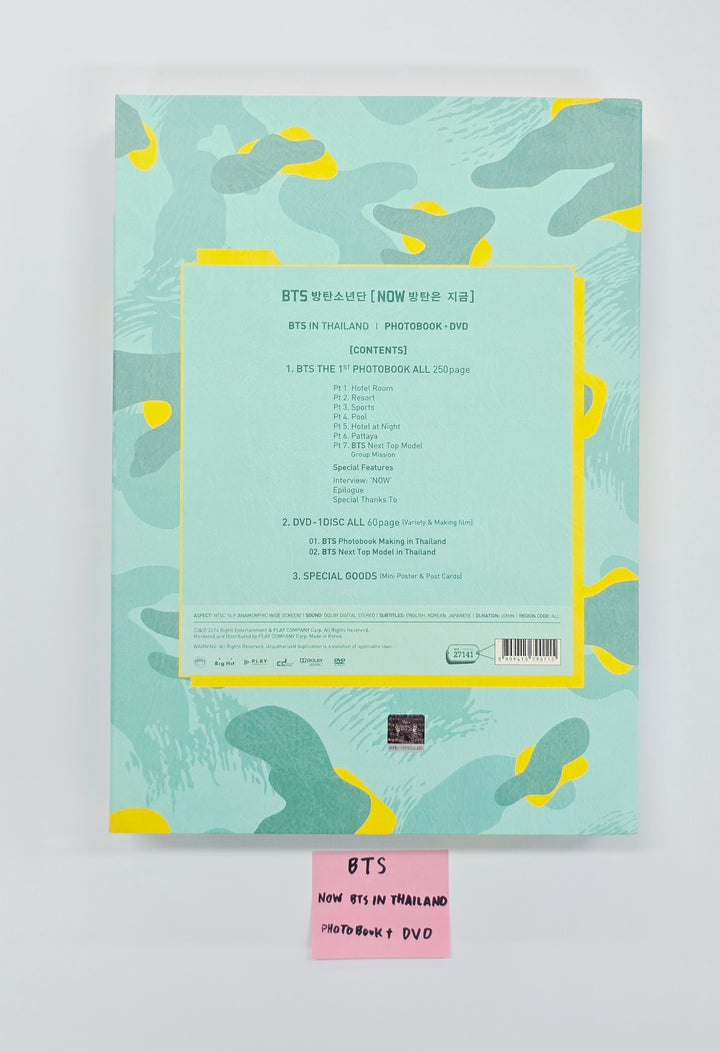 BTS - NOW BTS IN THAILAND Photobook + DVD [26.04.02]