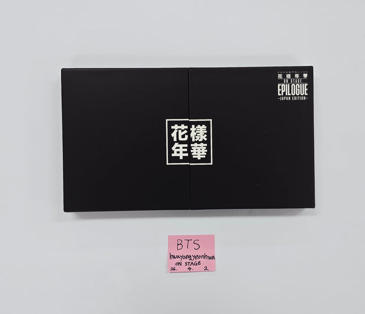 BTS "花樣年華" - 2016 BTS LIVE Hwayangyeonhwa on Stage: Epilogue (JAPAN EDITION) (Blu-ray) [26.04.02]