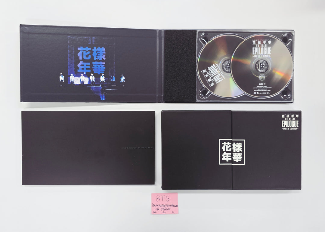 BTS "花樣年華" - 2016 BTS LIVE Hwayangyeonhwa on Stage: Epilogue (JAPAN EDITION) (Blu-ray) [26.04.02]