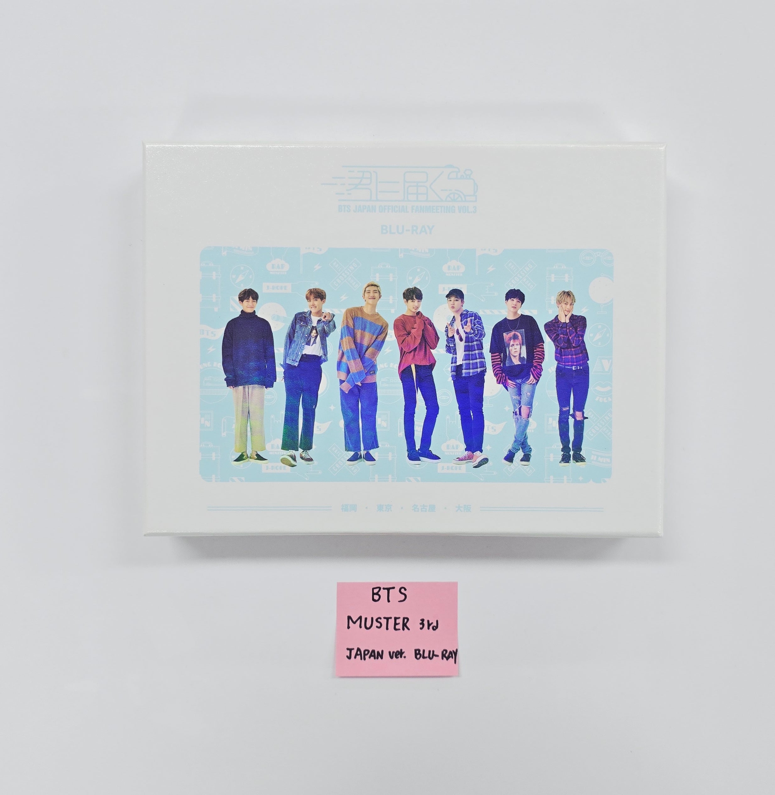 BTS - HALLYUSUPERSTORE – Page 4