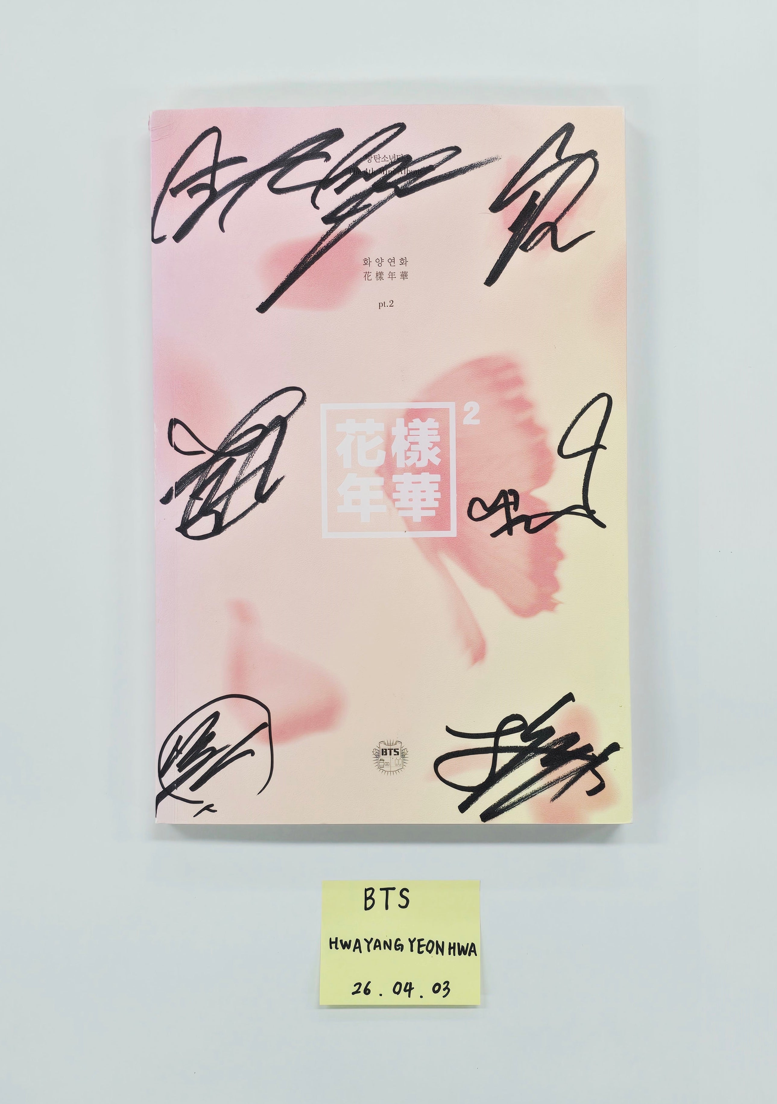 BTS - HALLYUSUPERSTORE – Page 4