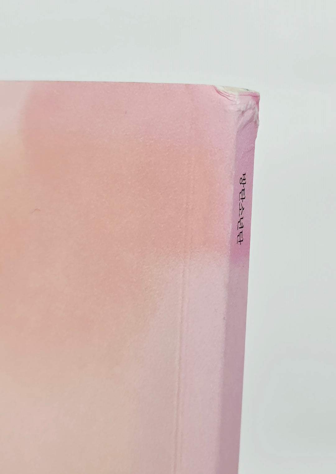BTS "Hwayangyeonhwa" - Hand Autographed(Signed) Promo Album [26.04.03]