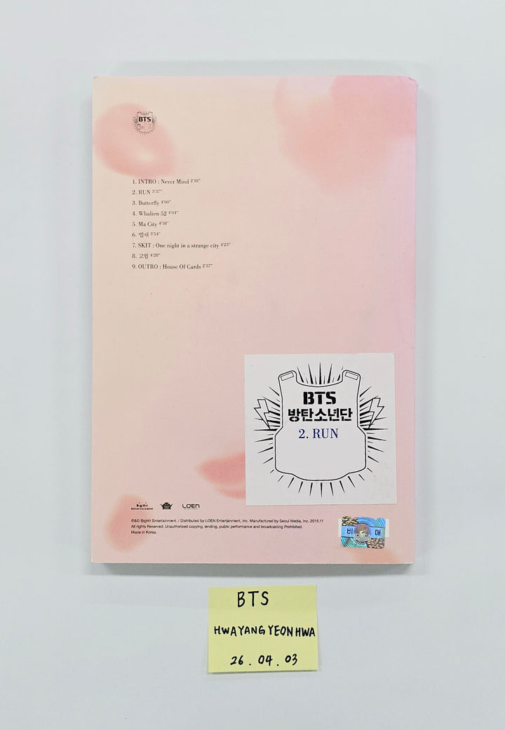 BTS "Hwayangyeonhwa" - Hand Autographed(Signed) Promo Album [26.04.03]