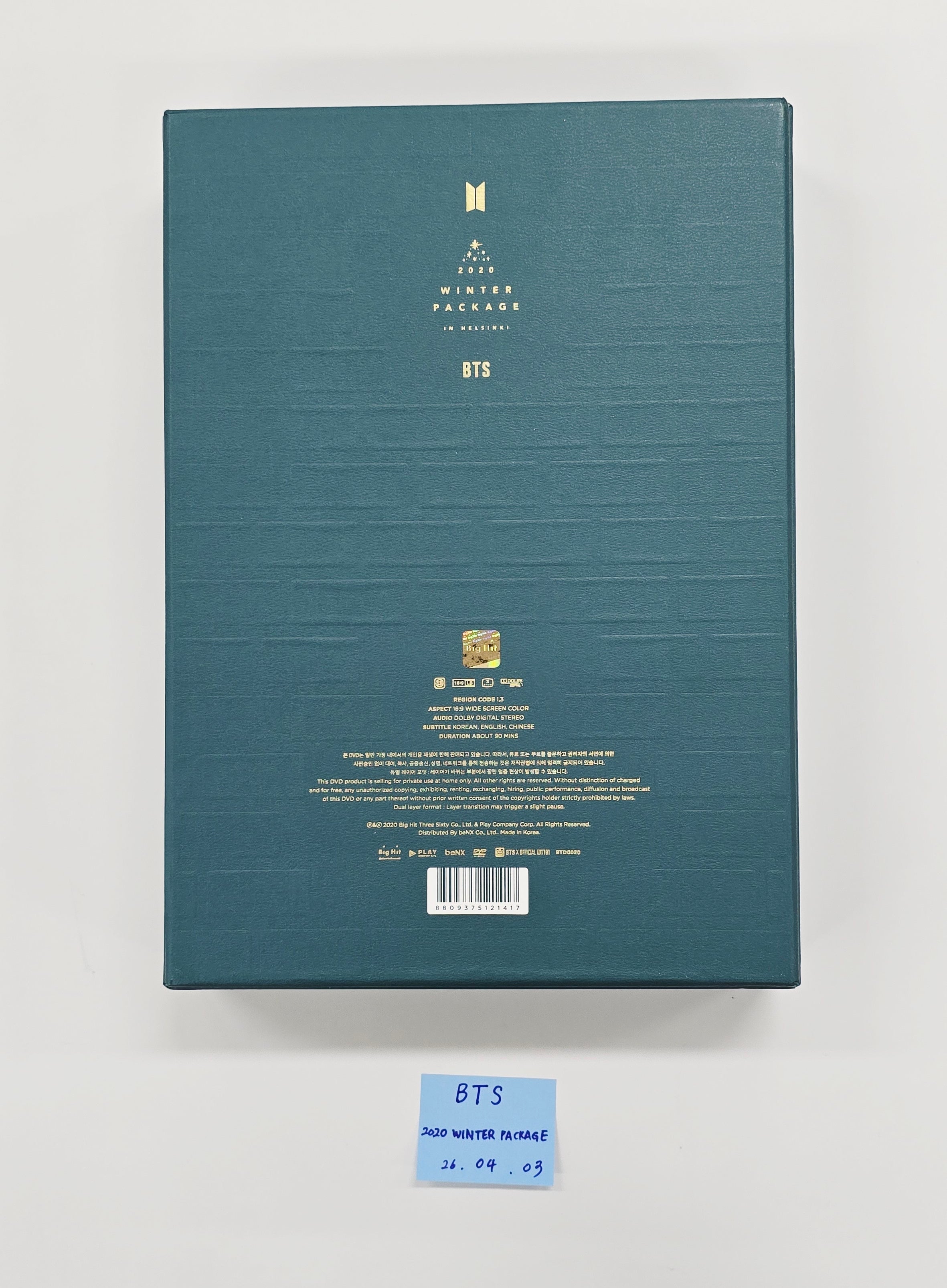 BTS - 2020 WINTER PACKAGE [26.04.03]