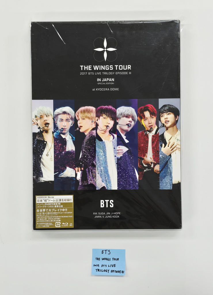 BTS - The WINGS TOUR 2017 BTS LIVE TRILOGY EPISODE 3 in Japan