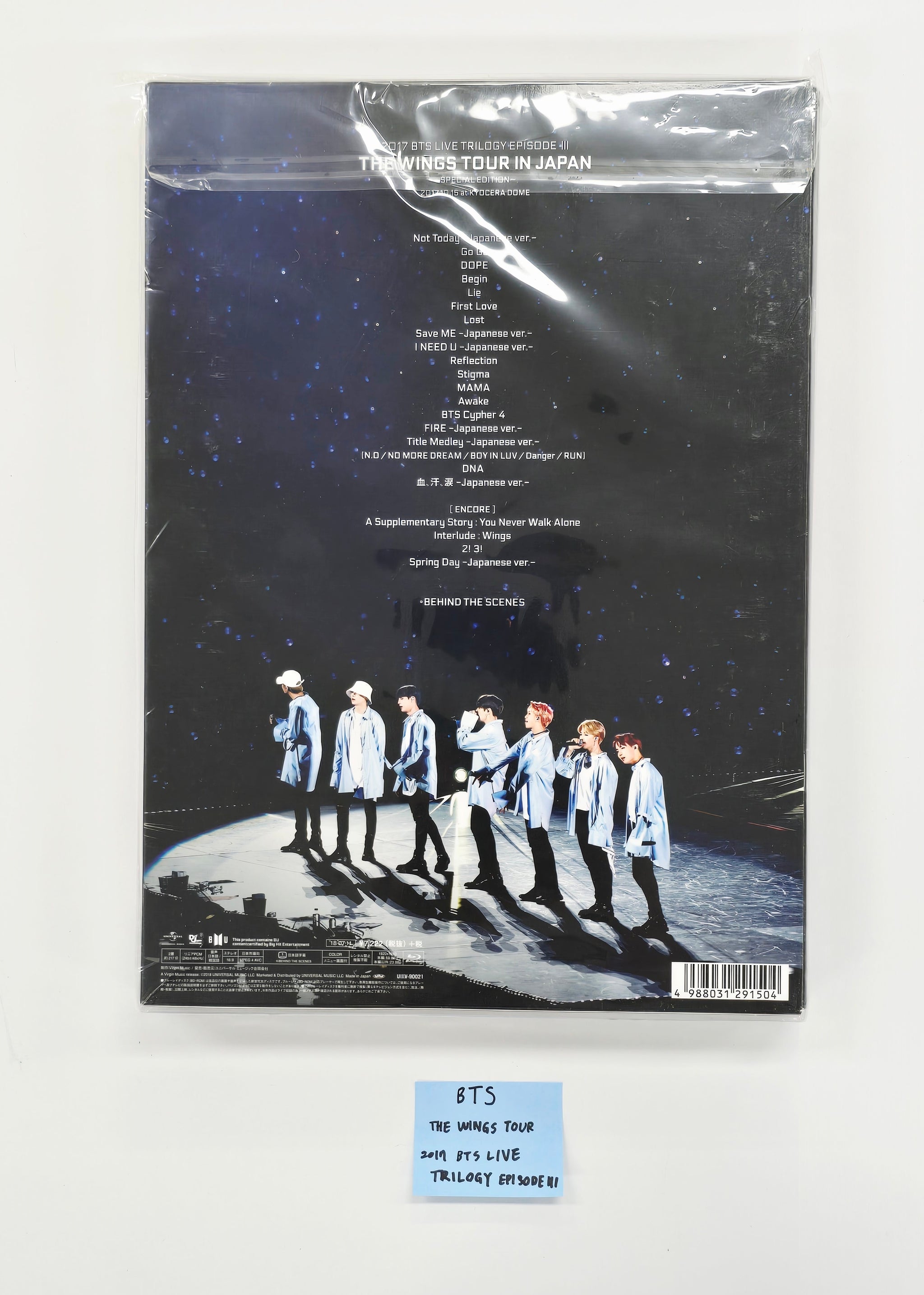 BTS - The WINGS TOUR 2017 BTS LIVE TRILOGY EPISODE 3 in Japan (KYOCERA DOME) (BLU-RAY) [26.04.03]