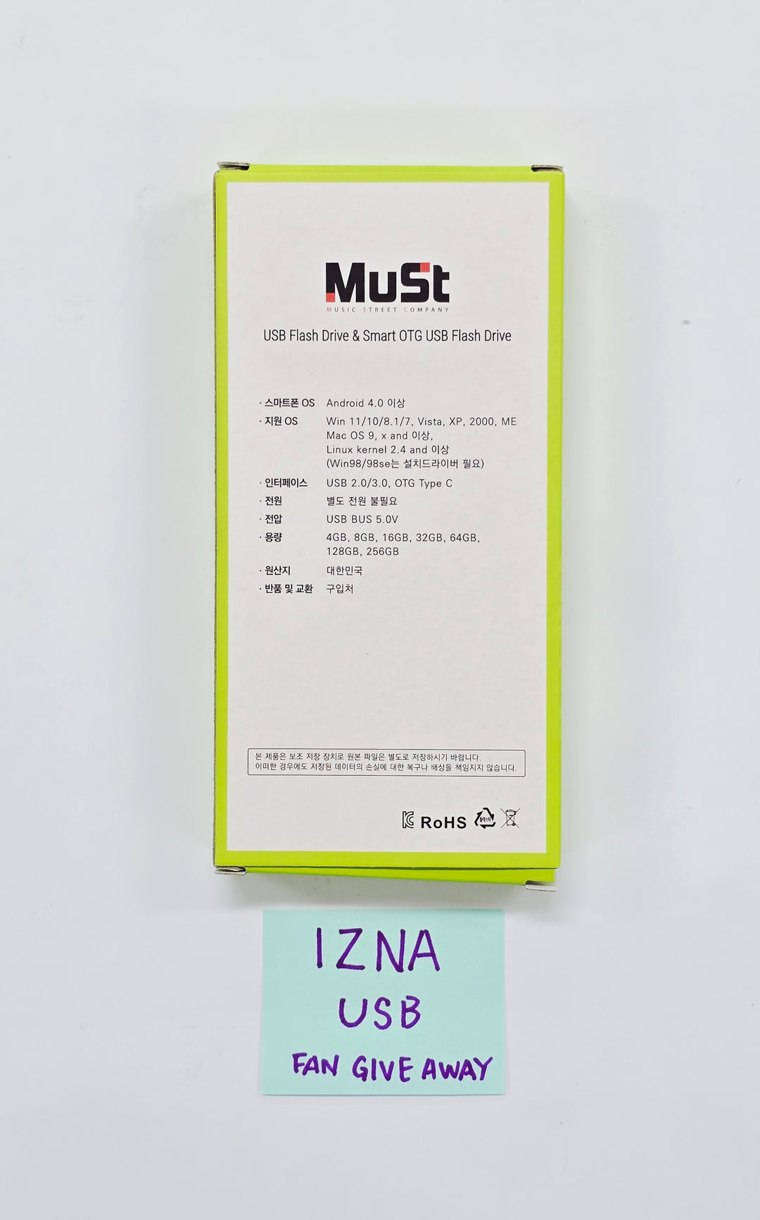 IZNA - Broadcast Fan Giveaway USB [26.04.06]