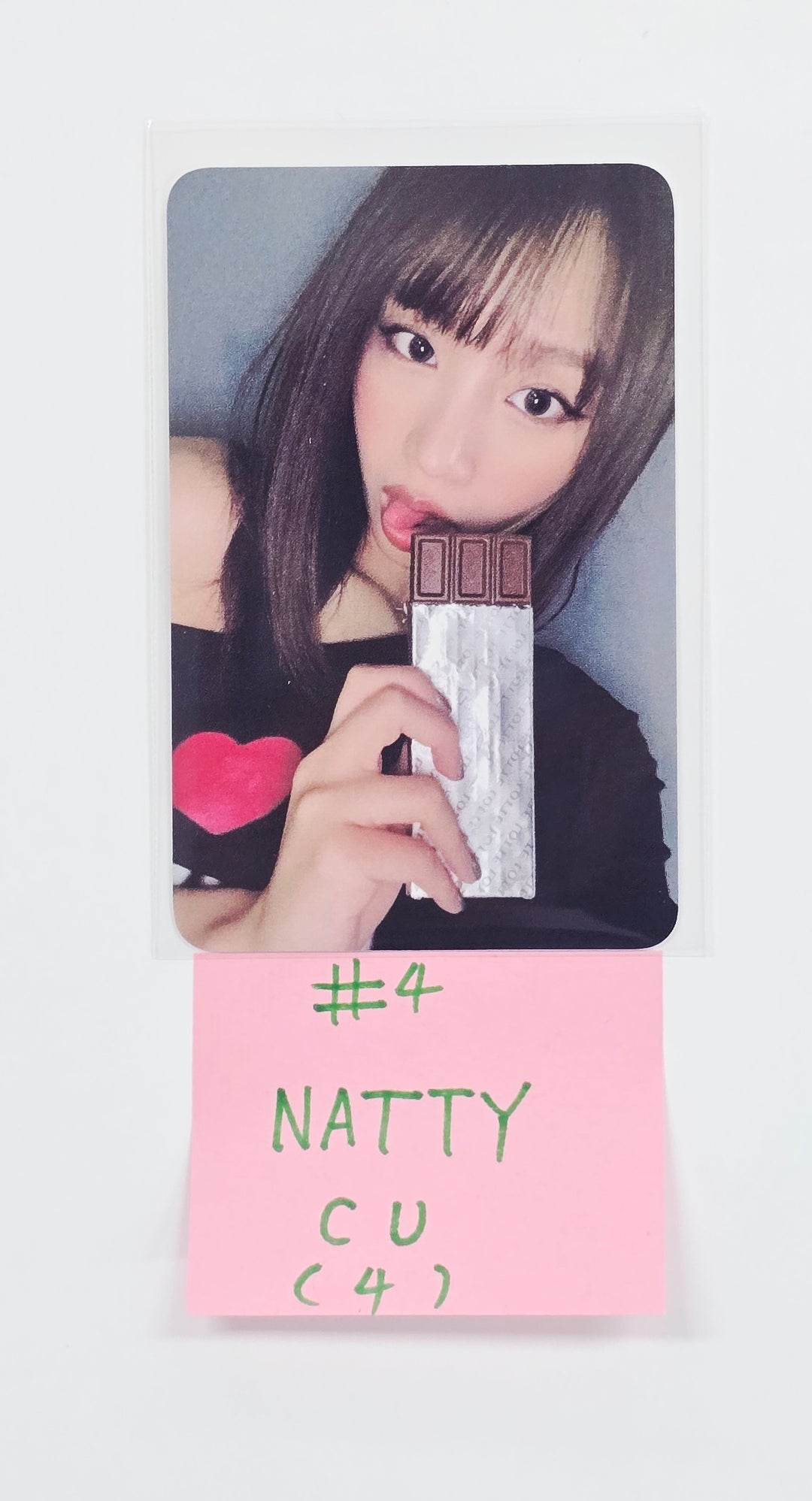 KISS OF LIFE "Who is she" - CU Event Photocard [26.04.07]