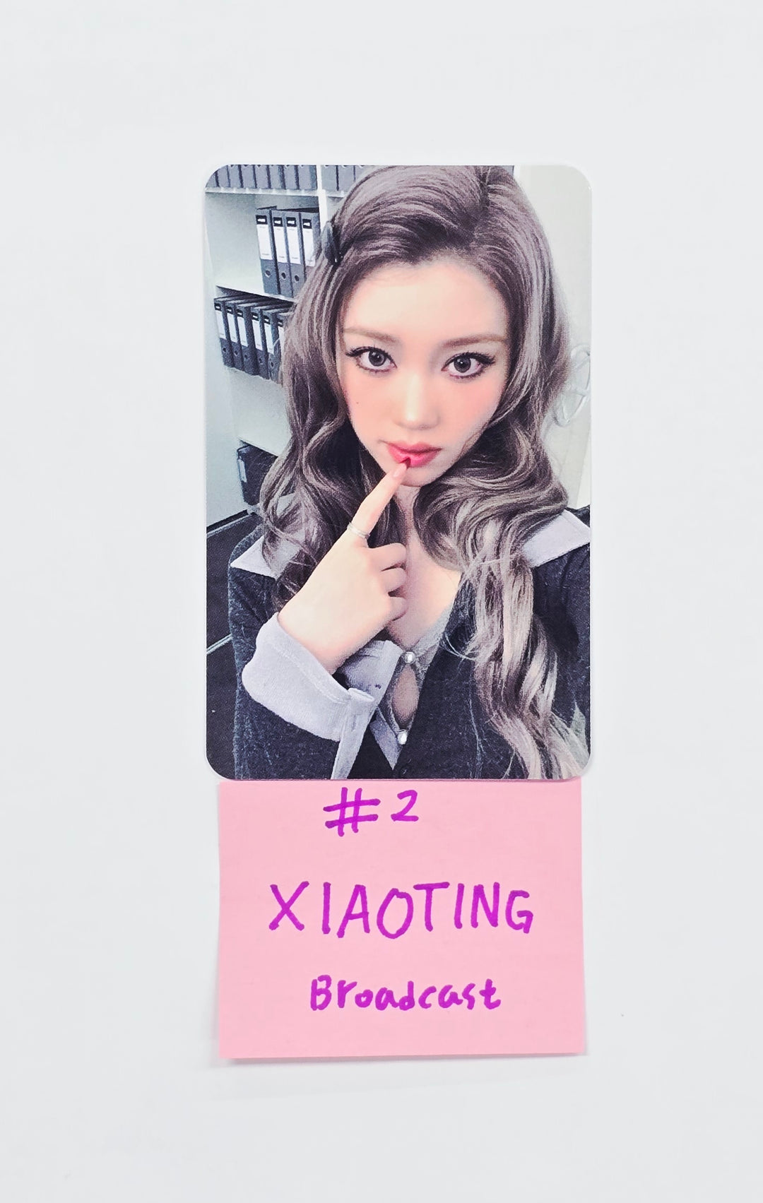 Kep1er "CRACK CODE" - Broadcast Photocard [26.04.07]