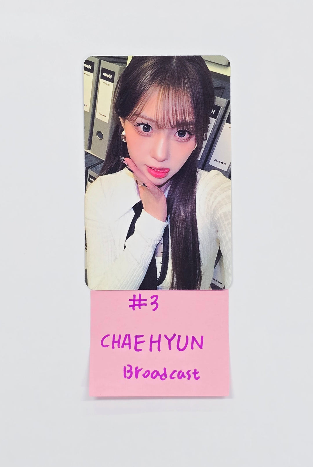 Kep1er "CRACK CODE" - Broadcast Photocard [26.04.07]