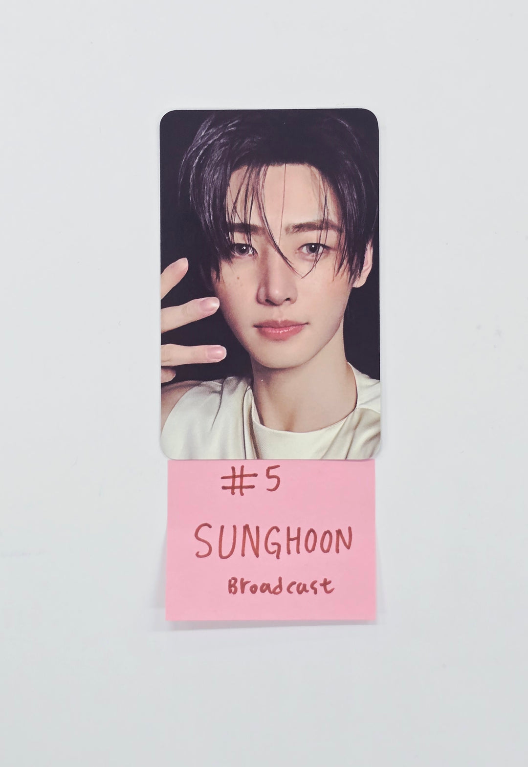 ENHYPEN "DESIRE : UNLEASH" - Broadcast Photocard [26.04.07]
