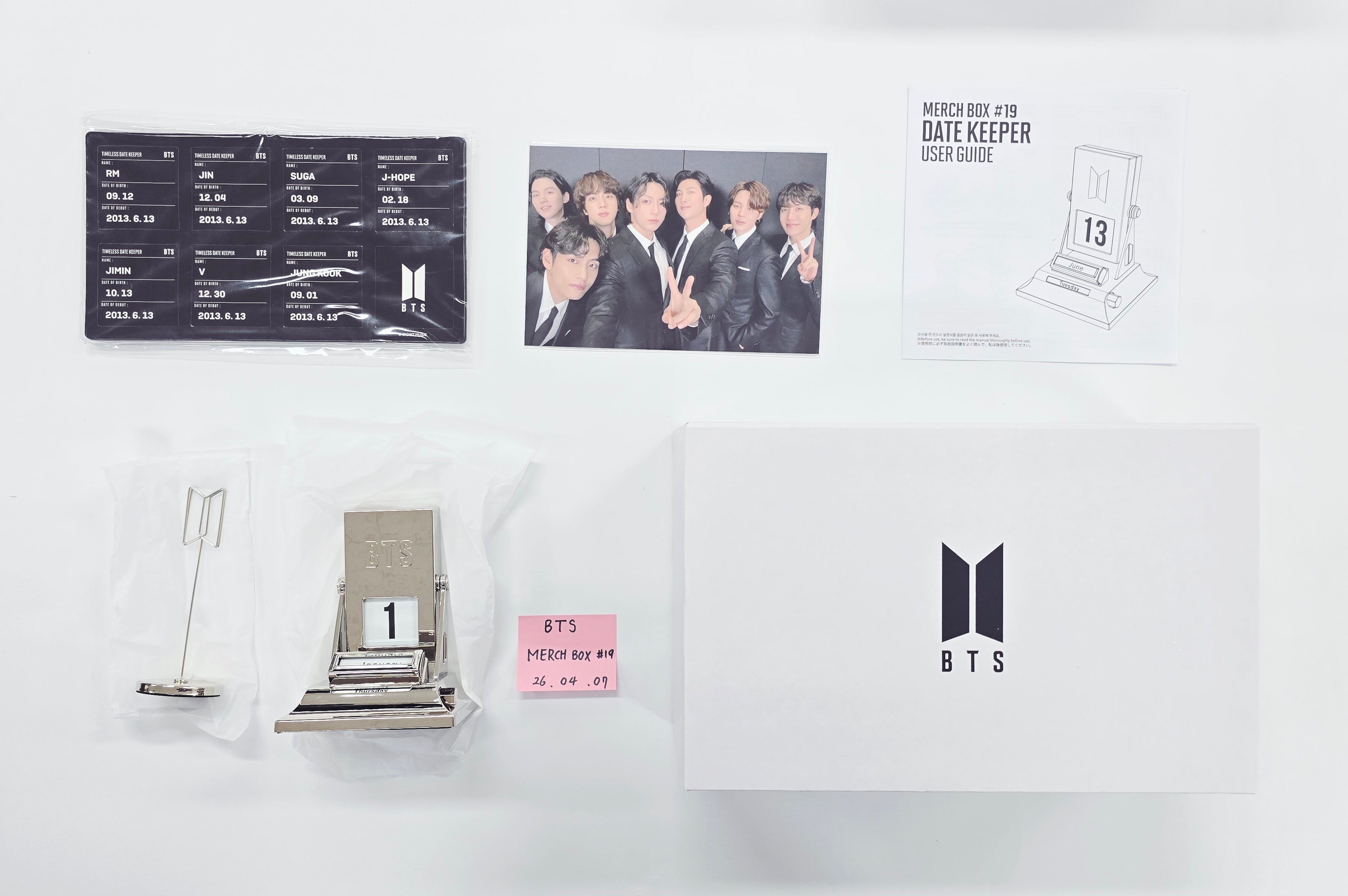 BTS - Mearch Box #19 [26.04.07]