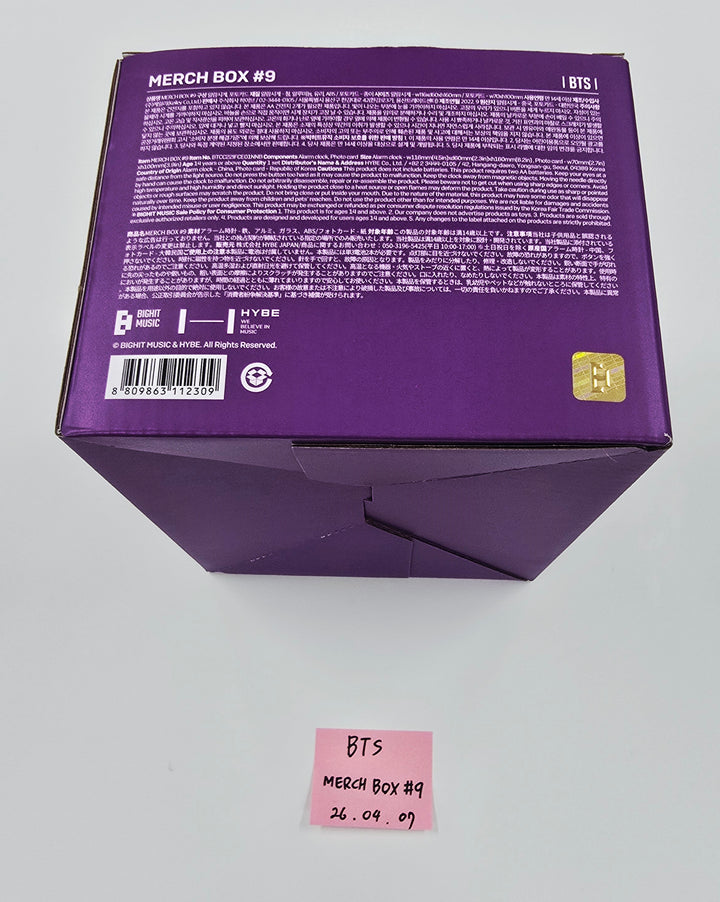 BTS - Merch Box 