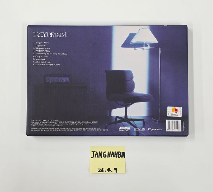 JANGHANEUM "DAYDREAM" - Hand Autographed(Signed) Promo Album [26.04.09]
