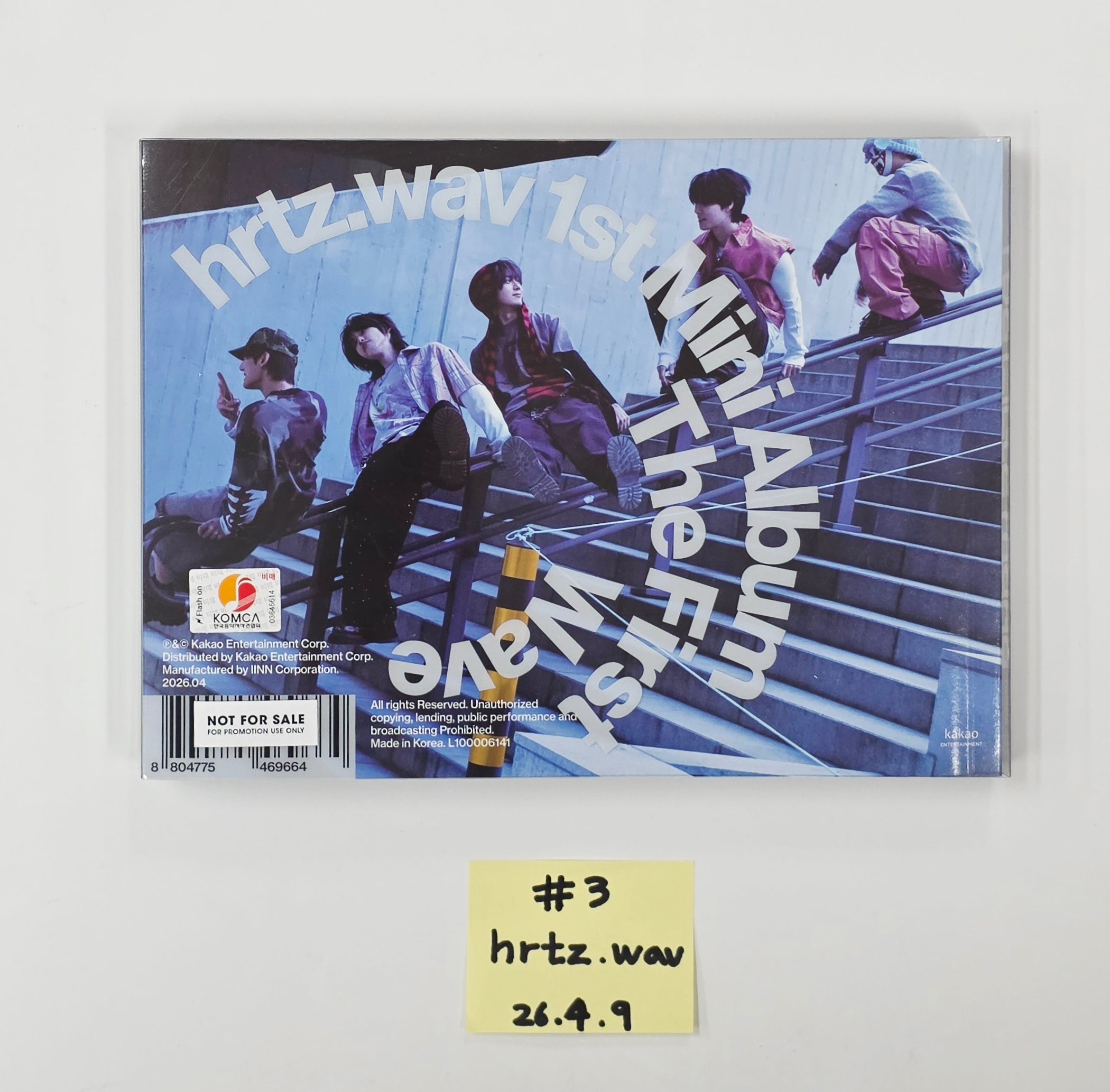 KakaoTalk_20260409_171648293_1