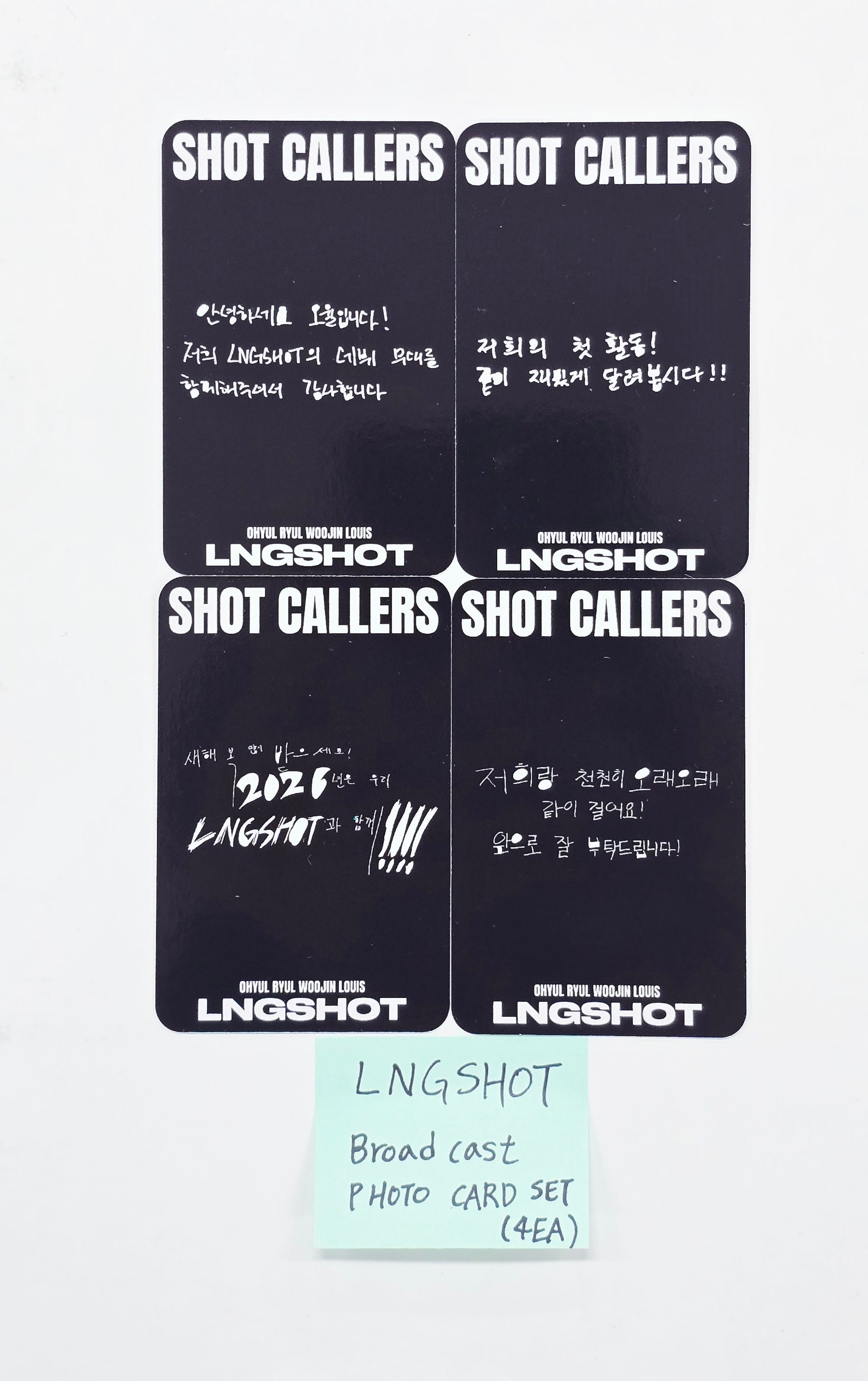 LNGSHOT – HALLYUSUPERSTORE