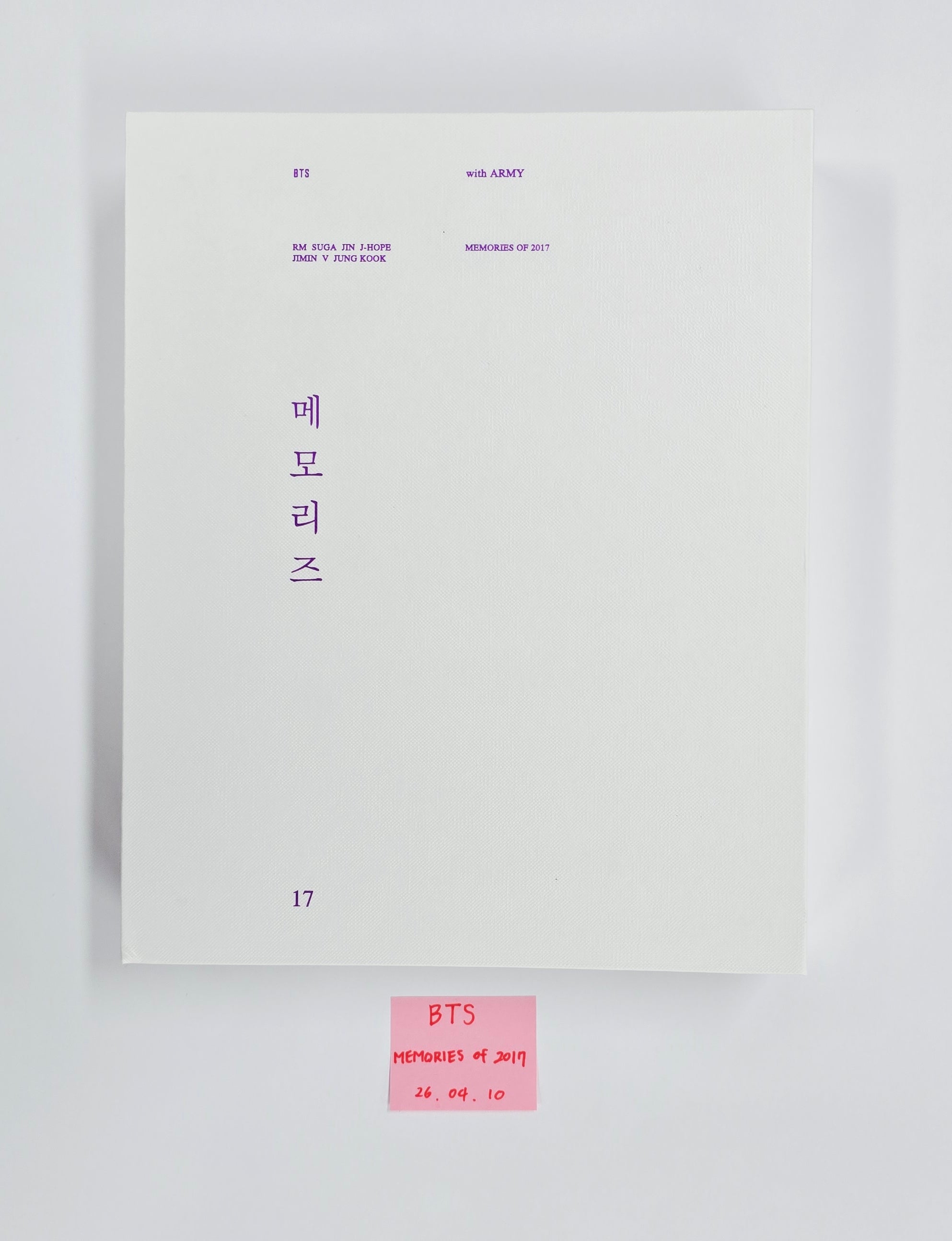 BTS - Memories of 2017 DVD [26.04.10] – HALLYUSUPERSTORE