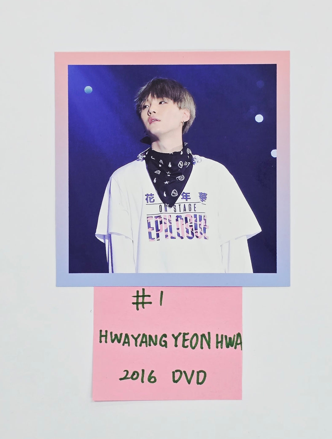 BTS "花樣年華" - 2016 BTS LIVE 花樣年華(Hwayangyeonhwa) on Stage Epilogue (DVD) [26.04.10]