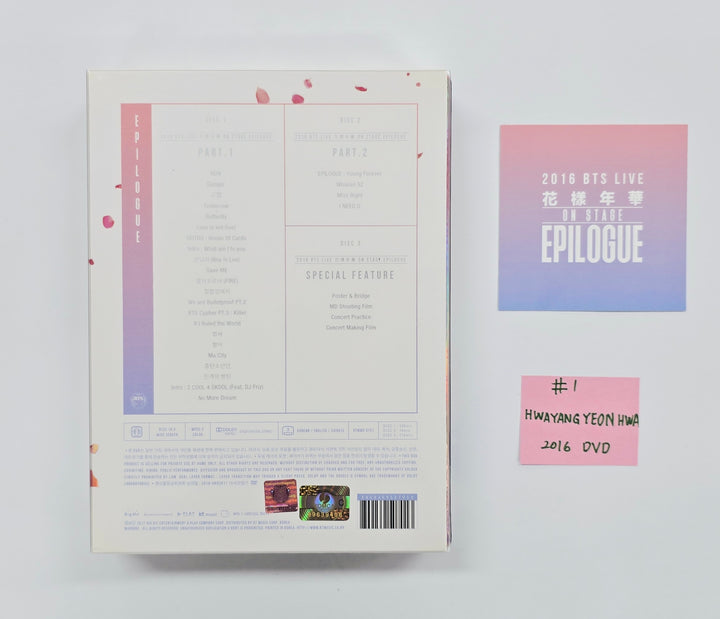 BTS "花樣年華" - 2016 BTS LIVE 花樣年華(Hwayangyeonhwa) on Stage Epilogue (DVD) [26.04.10]