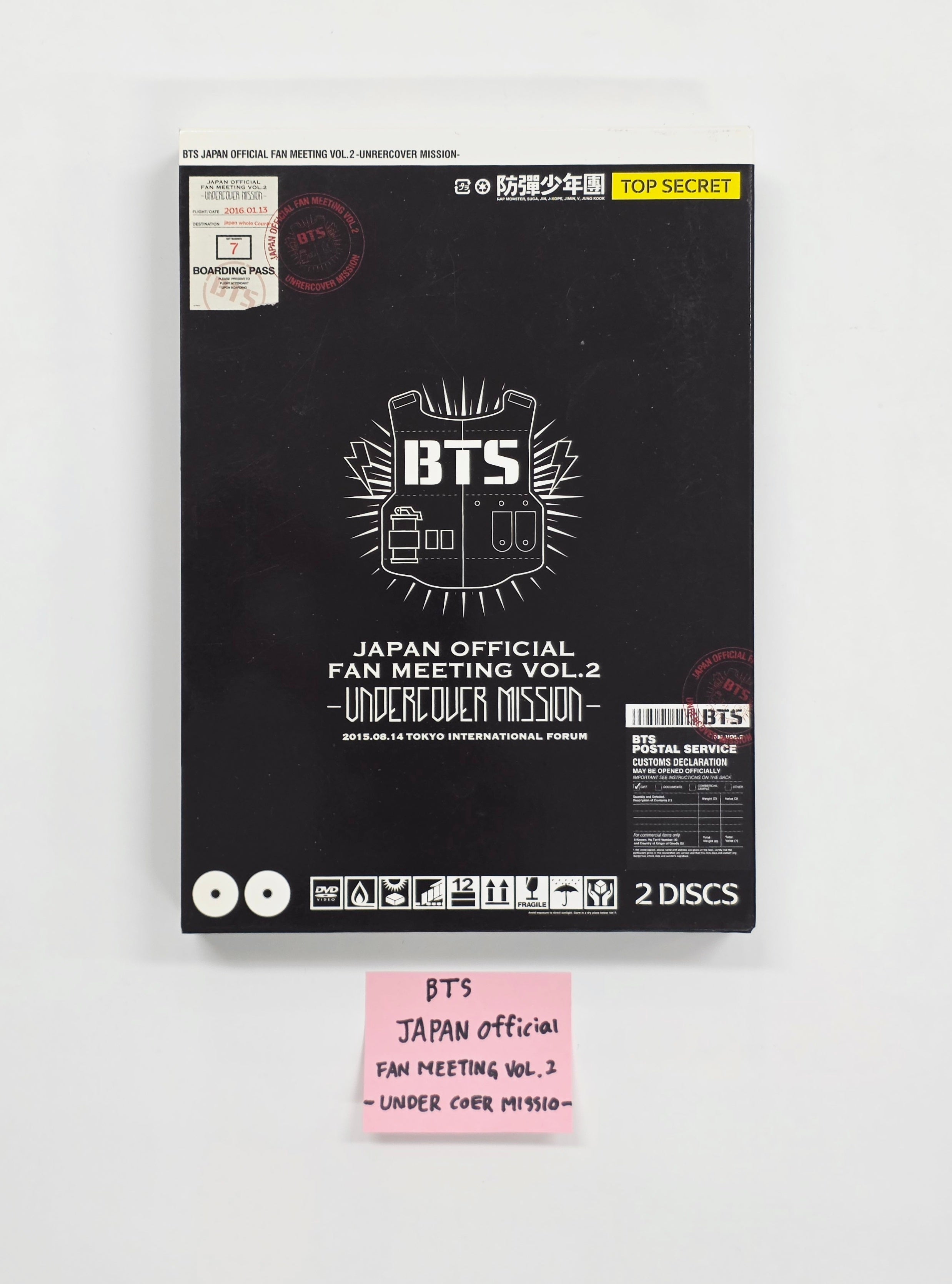 BTS - HALLYUSUPERSTORE – Page 2