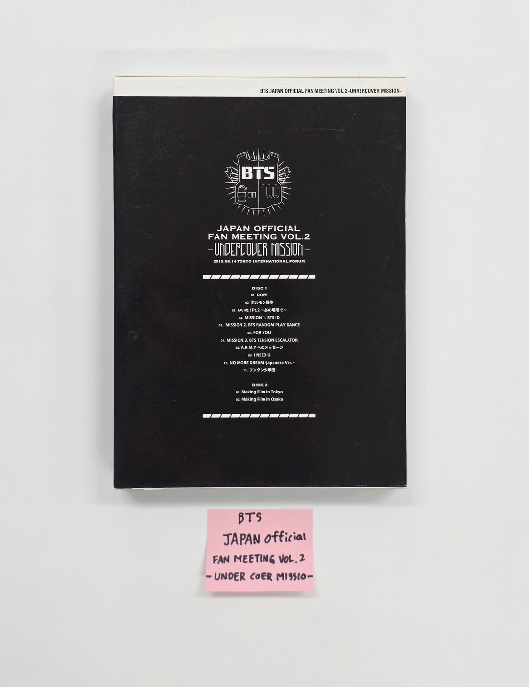 BTS - Japan Official Fanmeeting Vol.2 : Onder Couer Mission [26.04.10]