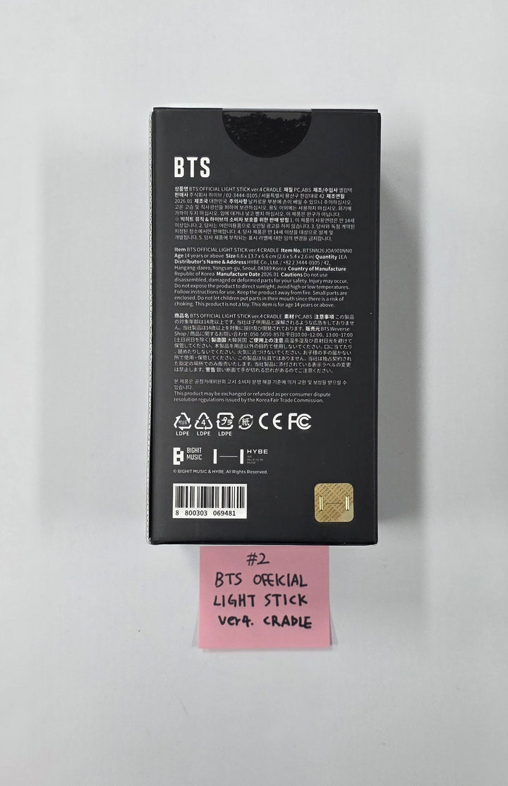 BTS - BTS World Tour "Arirang" in Goyang Official MD [26.04.11]