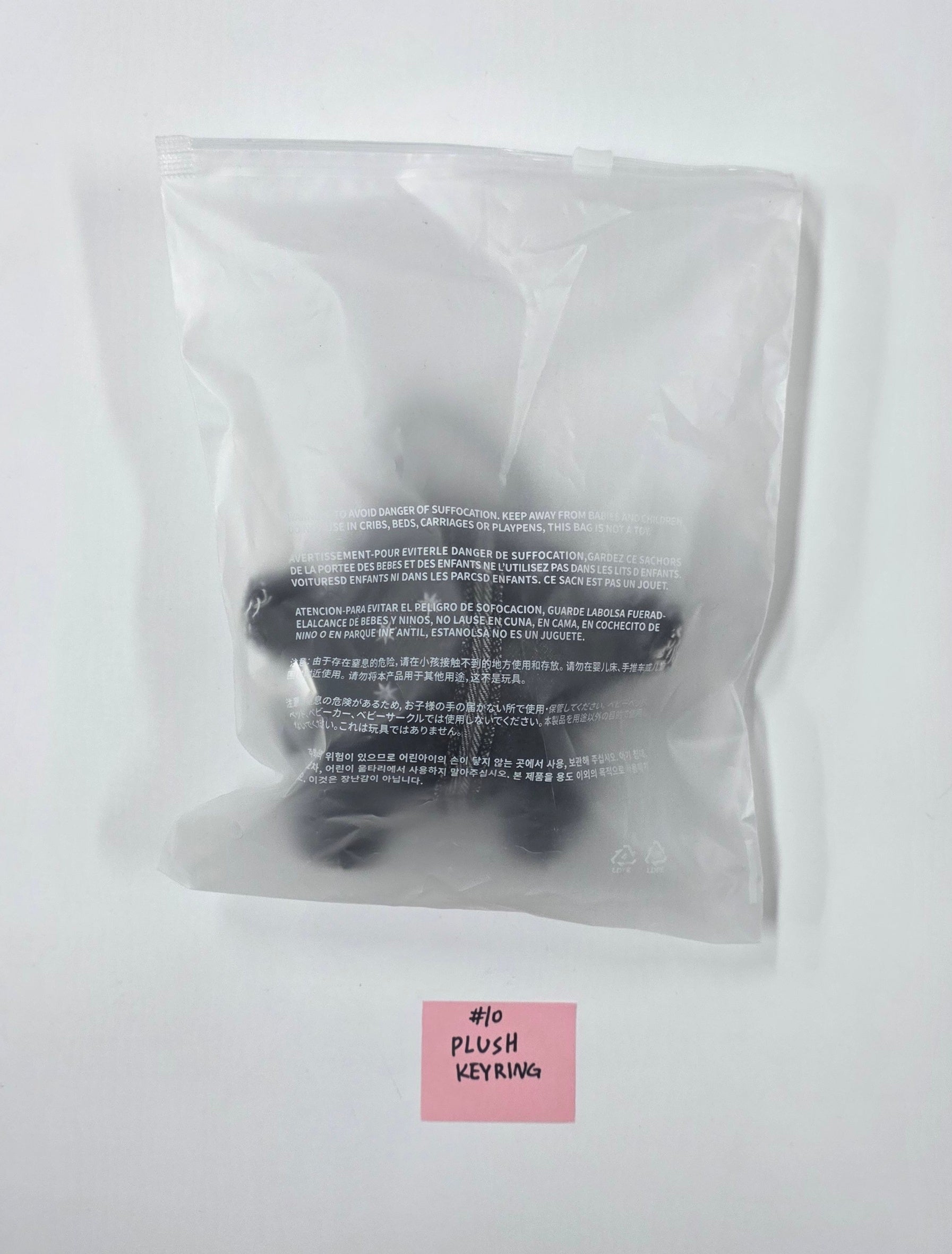 BTS - BTS World Tour 