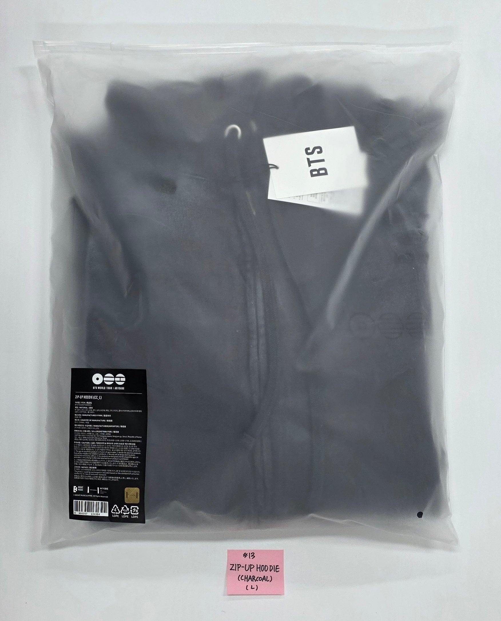 BTS - BTS World Tour 