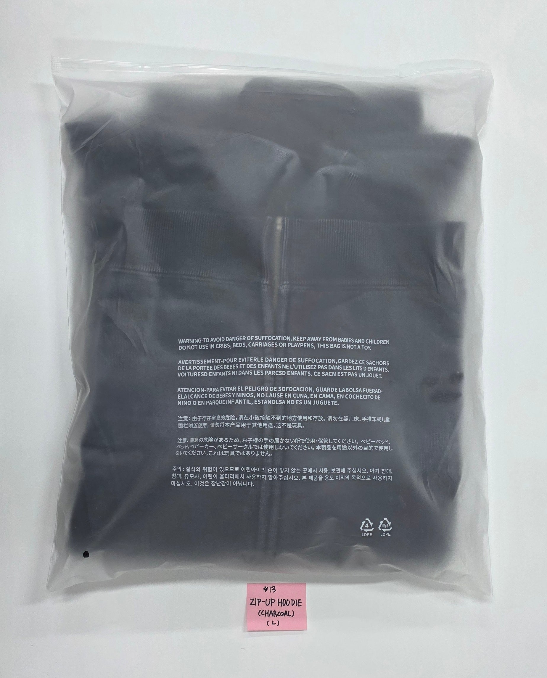 BTS - BTS World Tour 