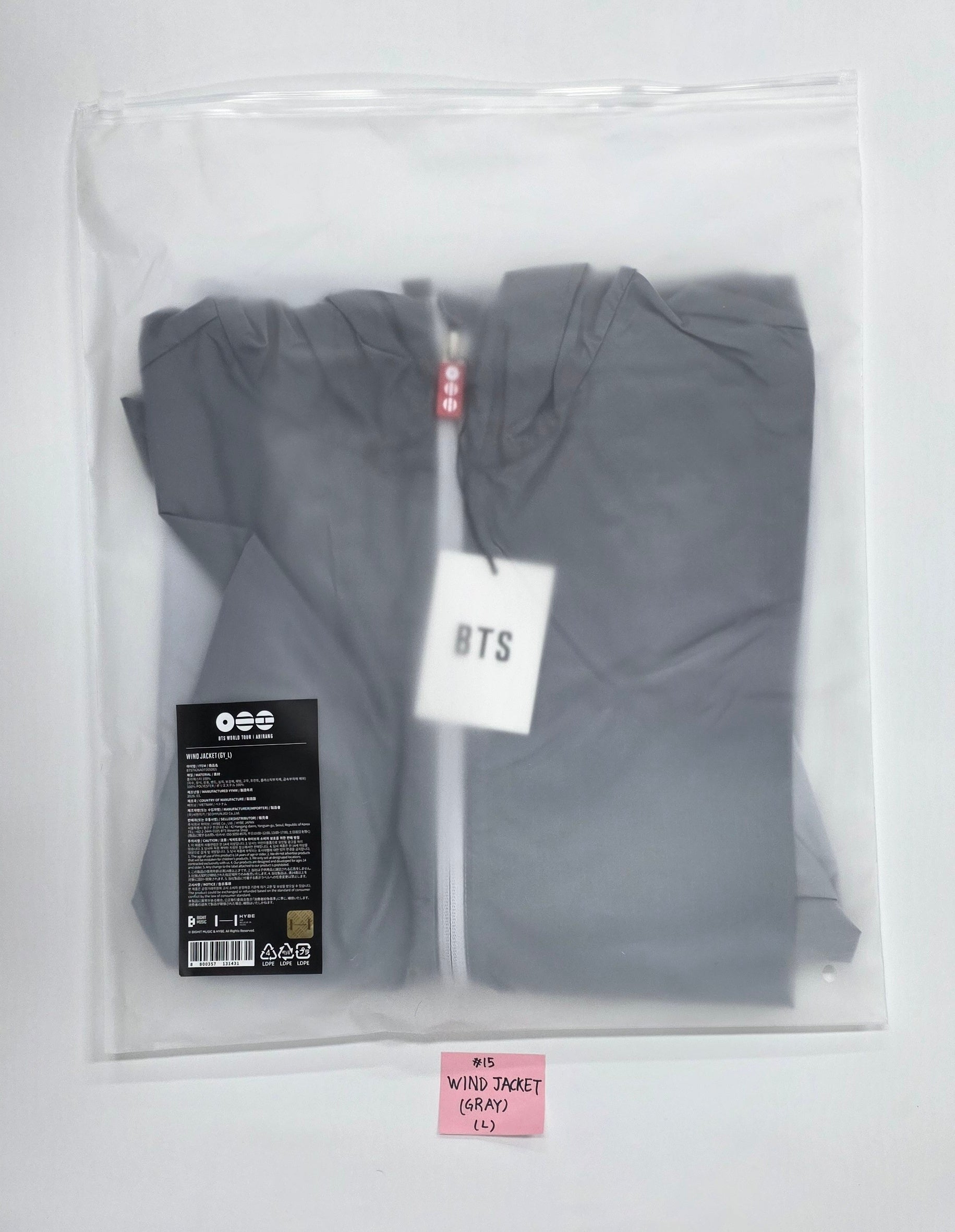 BTS - BTS World Tour 