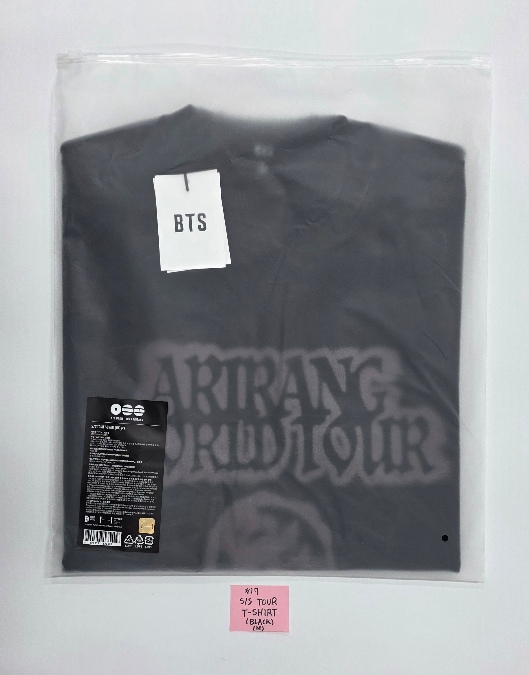 BTS - BTS World Tour 