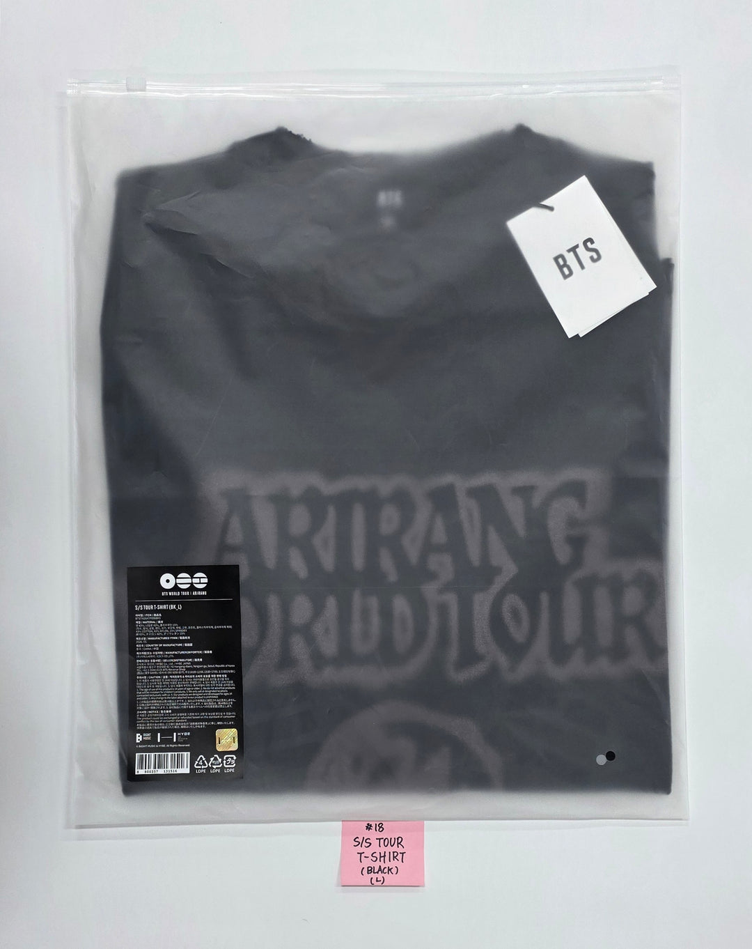 BTS - BTS World Tour "Arirang" in Goyang Official MD [26.04.11]
