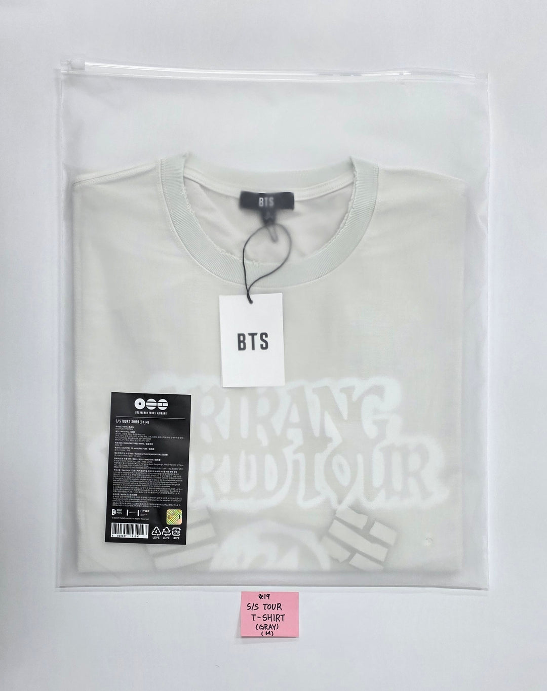 BTS - BTS World Tour "Arirang" in Goyang Official MD [26.04.11]