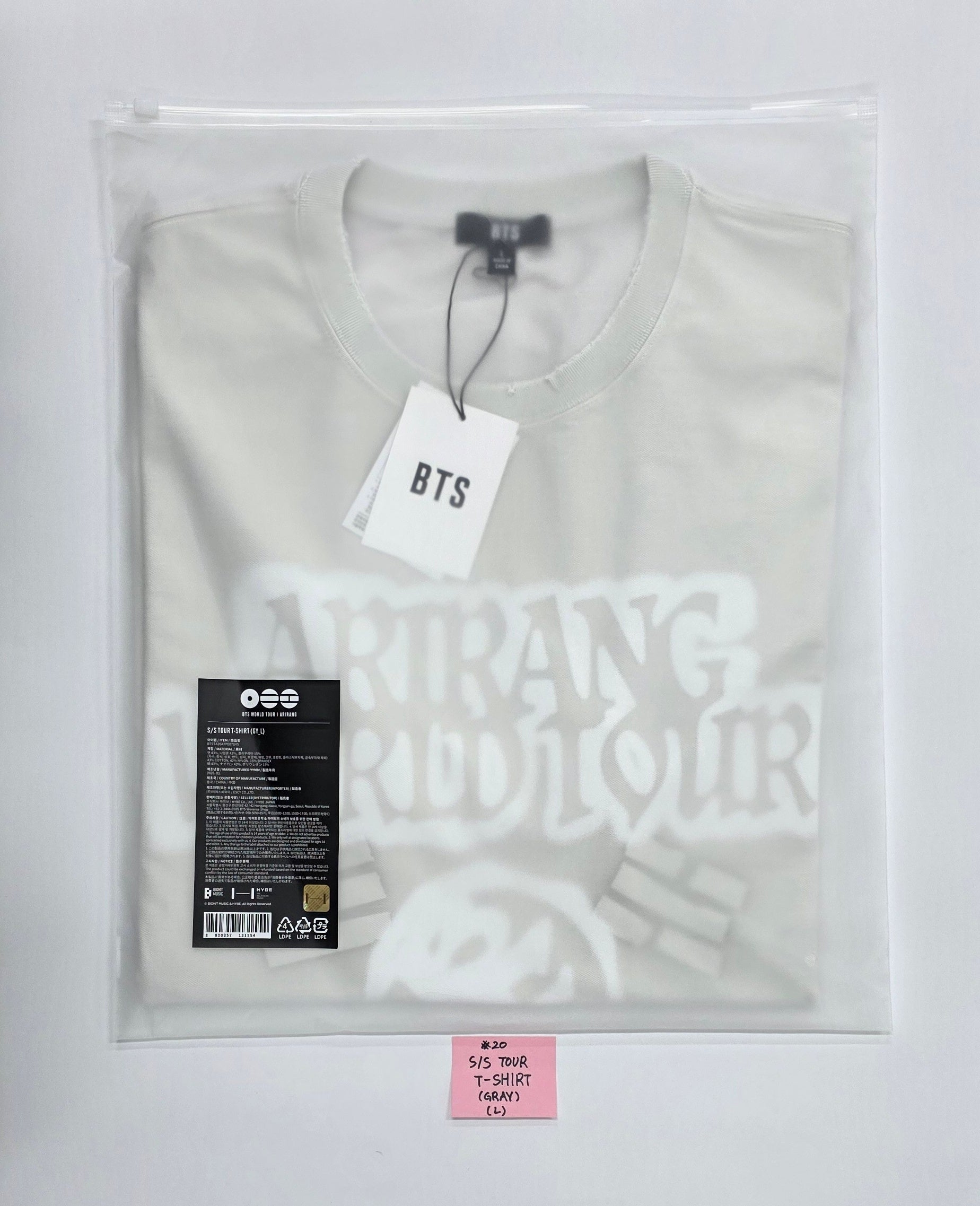 BTS - BTS World Tour 