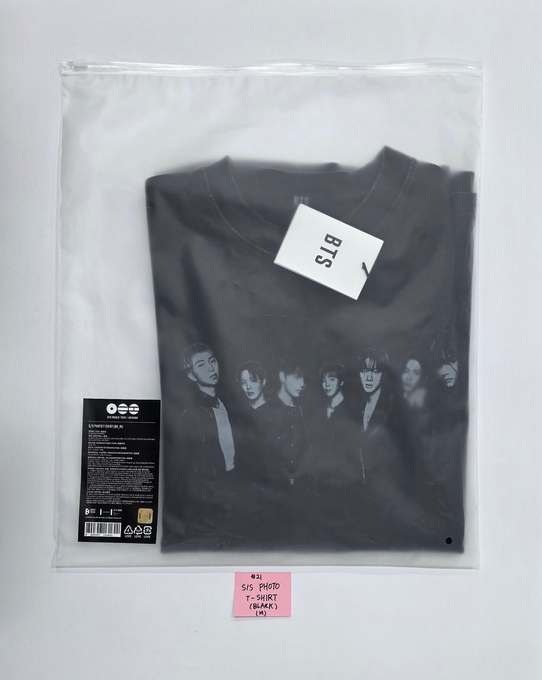 BTS - BTS World Tour 