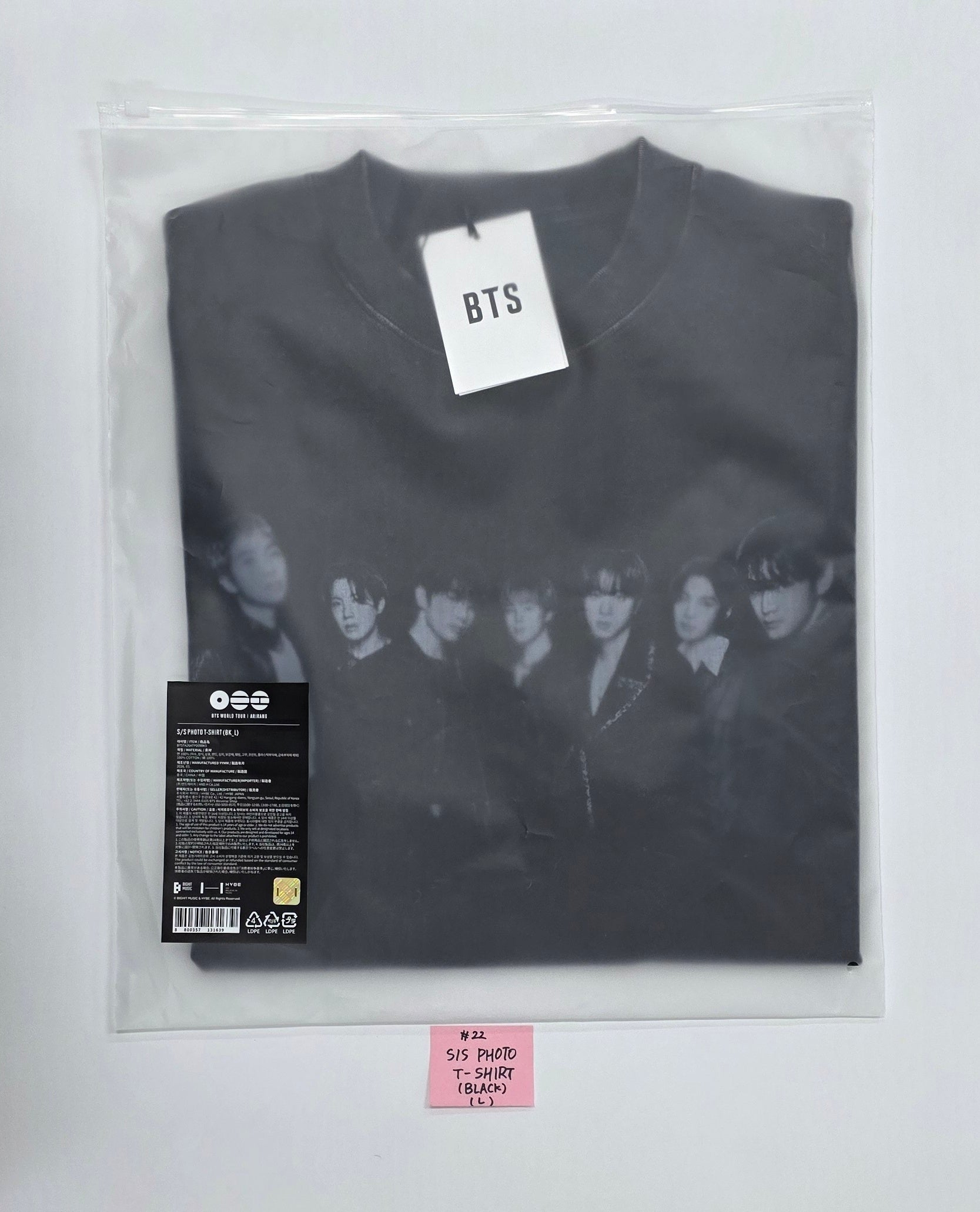 BTS - BTS World Tour 