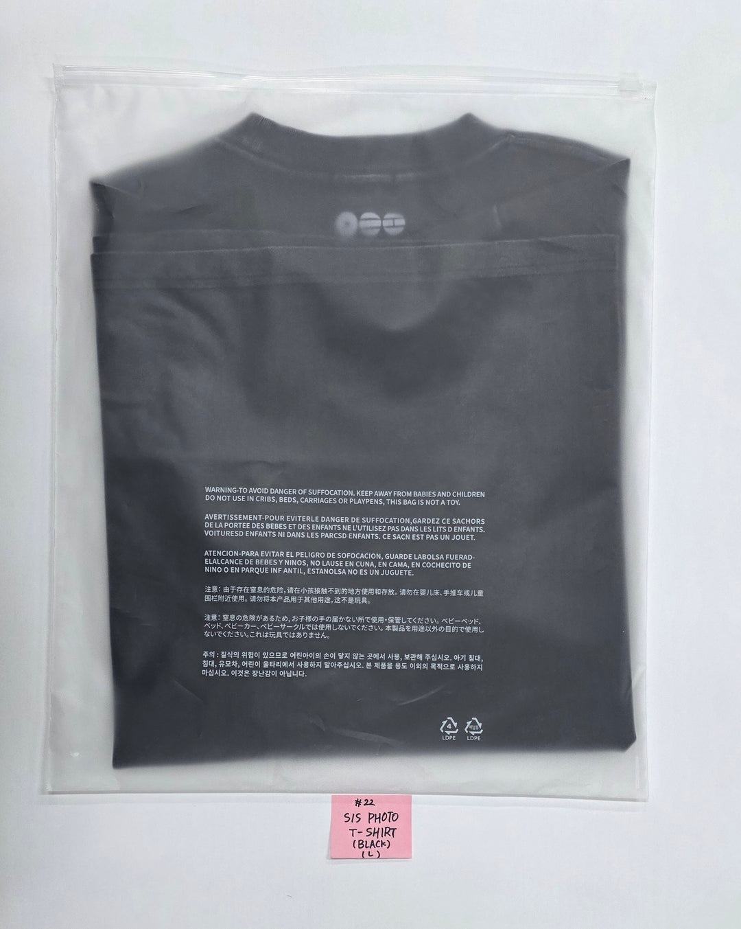 BTS - BTS World Tour "Arirang" in Goyang Official MD [26.04.11]