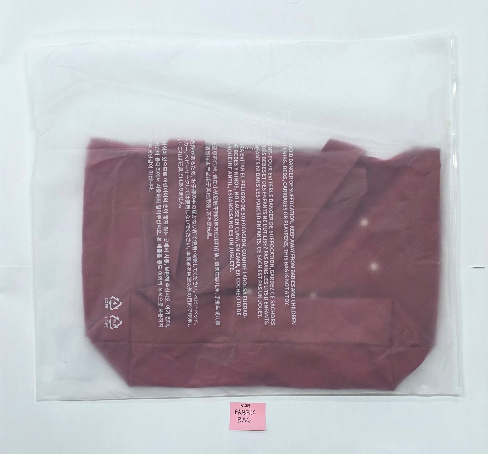 BTS - BTS World Tour 