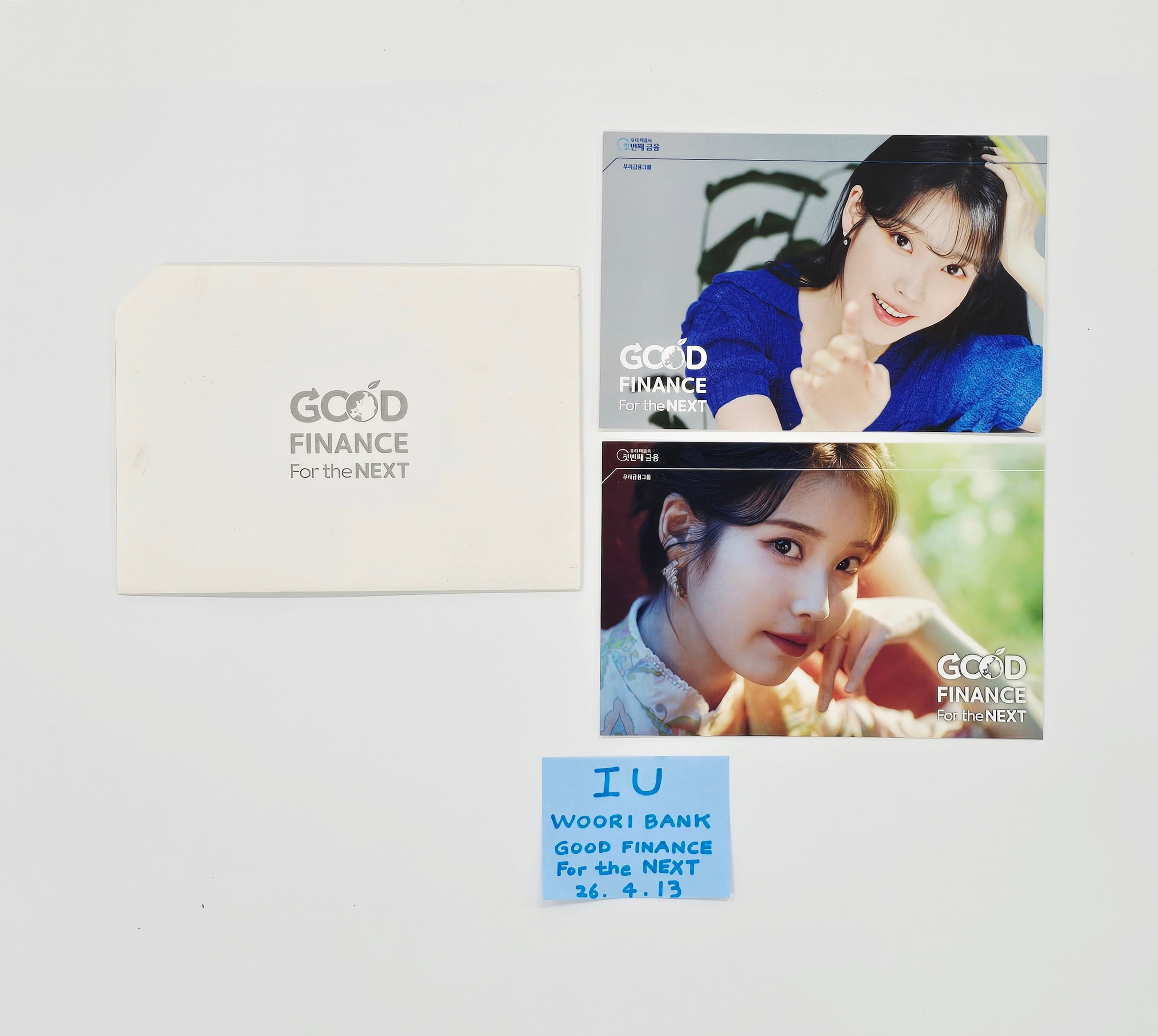 IU - HALLYUSUPERSTORE