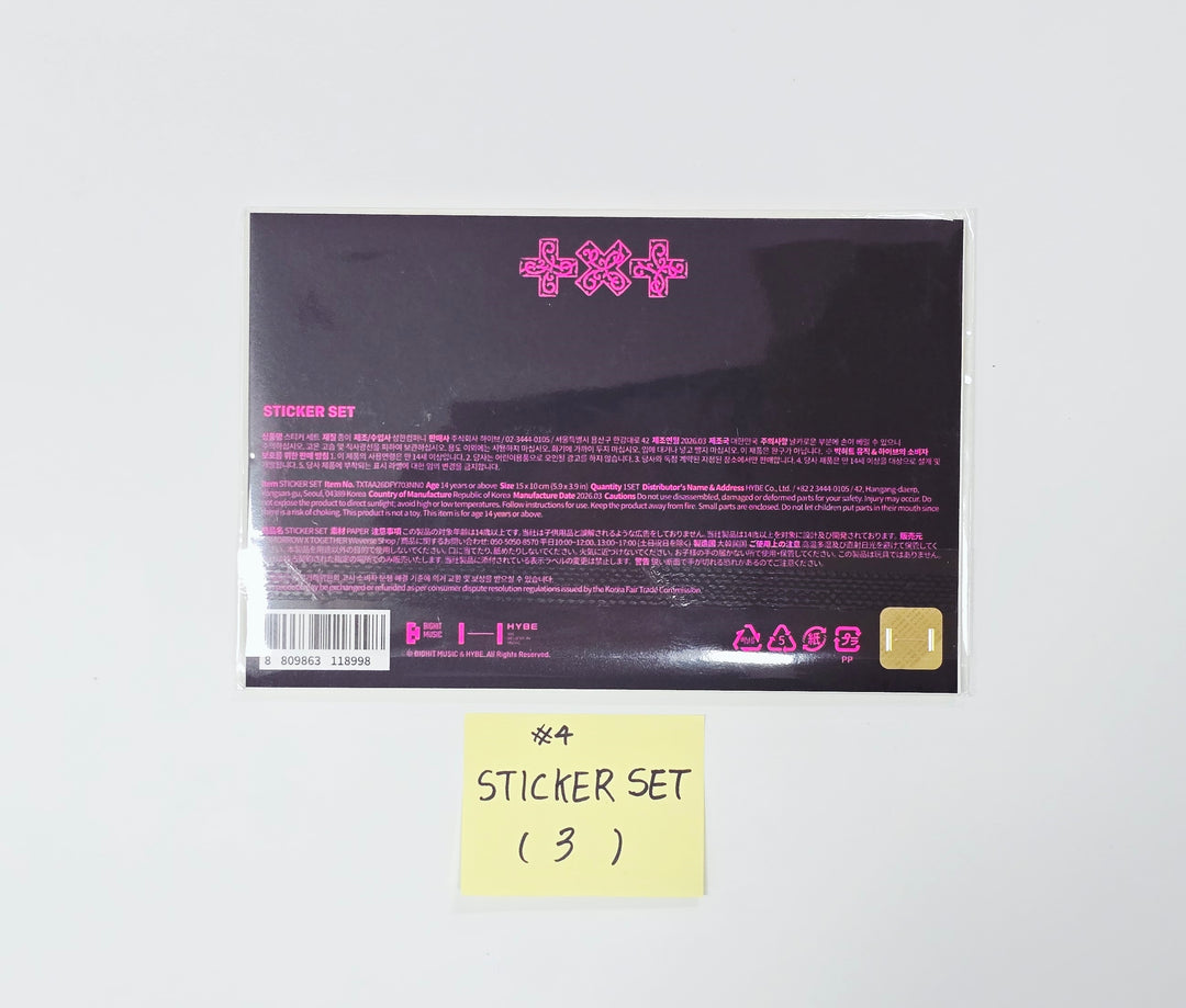 TXT "7TH YEAR: 가시덤불에 잠시 바람이 멈췄을 때" - POP-UP Store MD [26.04.14]