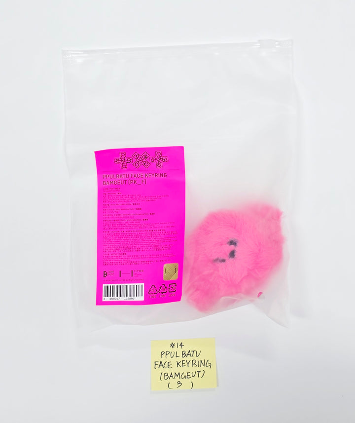 TXT "7TH YEAR: 가시덤불에 잠시 바람이 멈췄을 때" - POP-UP Store MD [26.04.14]