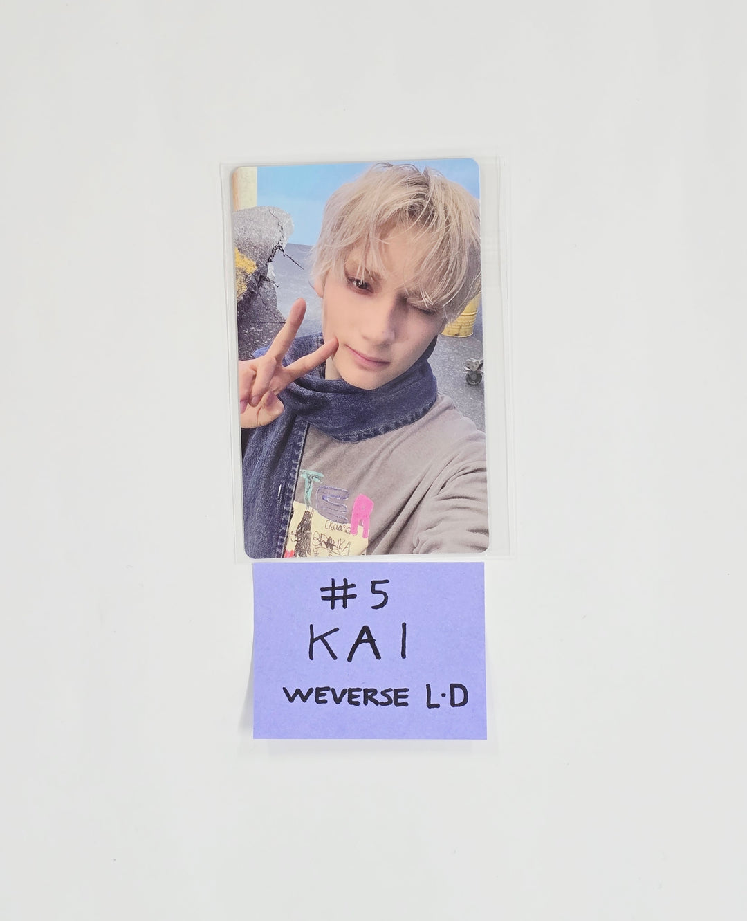 TXT "7TH YEAR: 가시덤불에 잠시 바람이 멈췄을 때" - Weverse Shop Lucky Draw Event Photocard [26.04.14]