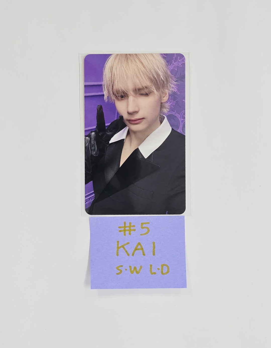 TXT "7TH YEAR: 가시덤불에 잠시 바람이 멈췄을 때" - Soundwave Lucky Draw Event Photocard [26.04.14]